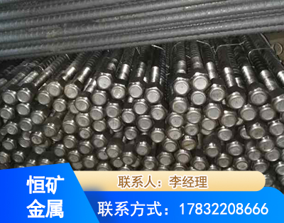 张家界左旋螺纹锚杆