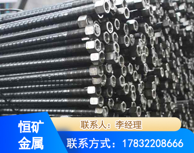 张家界左旋螺纹锚杆