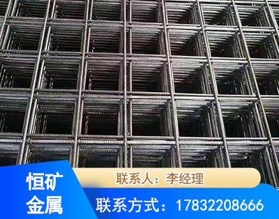 张家界钢筋平焊网