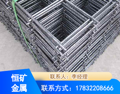 张家界钢筋平焊网