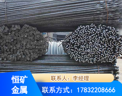 张家界麻花式锚杆
