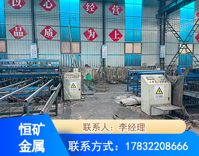 张家界厂房厂貌