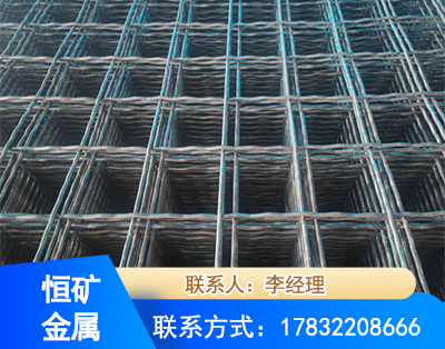 张家界钢筋编炽焊网