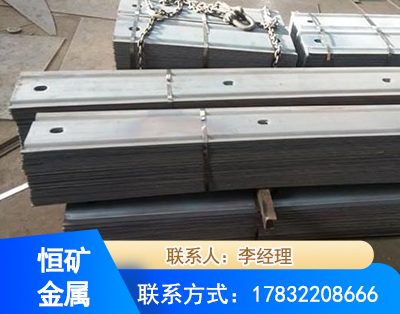 张家界矿用W钢带