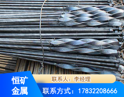 张家界麻花式锚杆