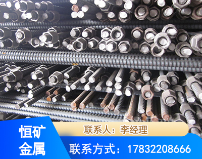 张家界右旋螺纹锚杆