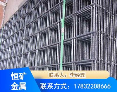张家界钢筋平焊网