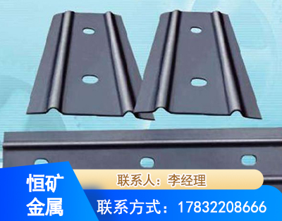 张家界矿用W钢带