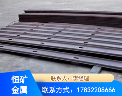 张家界矿用W钢带