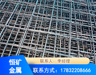 张家界钢筋编炽焊网