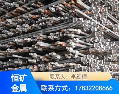 张家界右旋螺纹锚杆